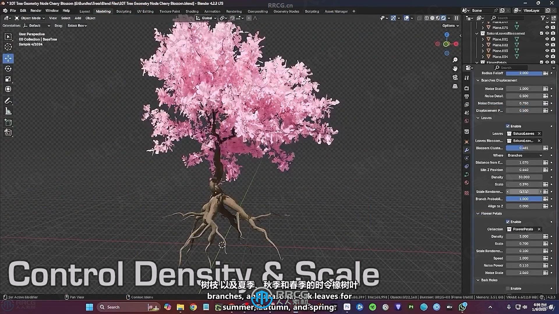 AE插件粒子中文版和花瓣素材-书籍-学习资料-电子书夸克网盘资源分享
