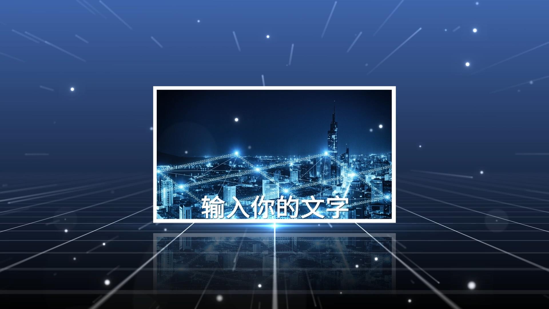 PR模板未来科技感专业屏幕界面图形元素HUD动画包-书籍-学习资料-电子书夸克网盘资源分享