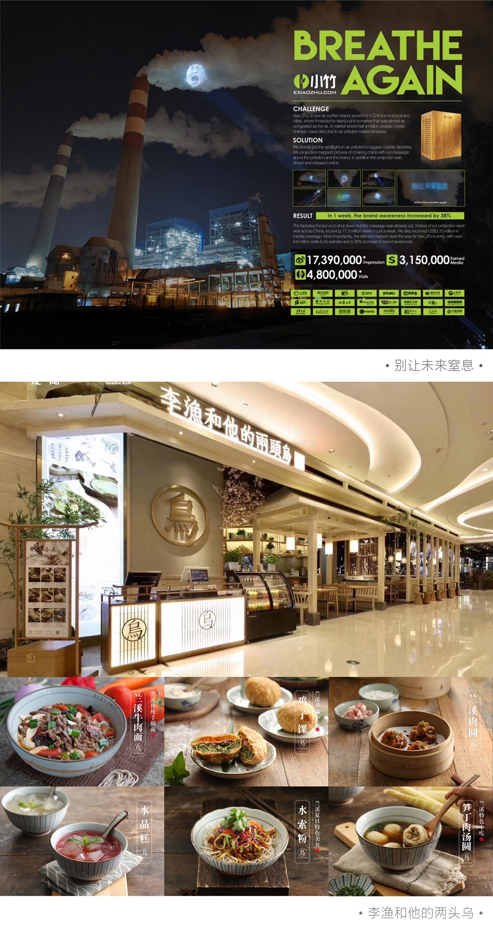 PR预设氷訫芒果的Pr预设包-书籍-学习资料-电子书夸克网盘资源分享