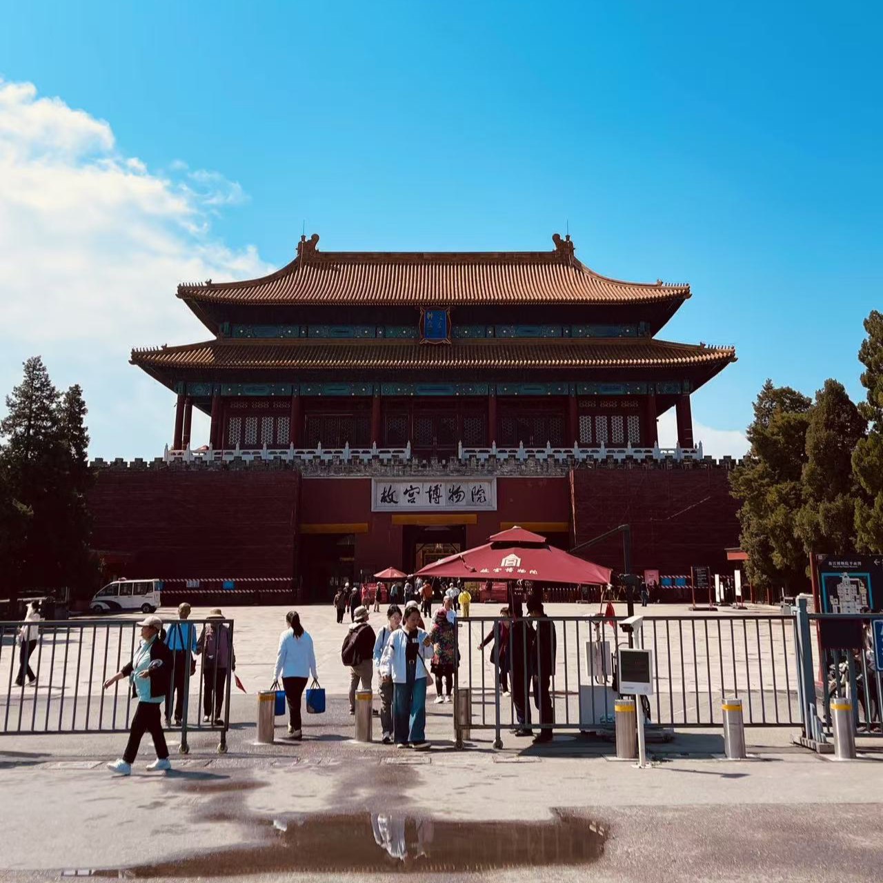 办公室政治:写字楼潜规则与职场生存实战指南-书籍-学习资料-电子书夸克网盘资源分享