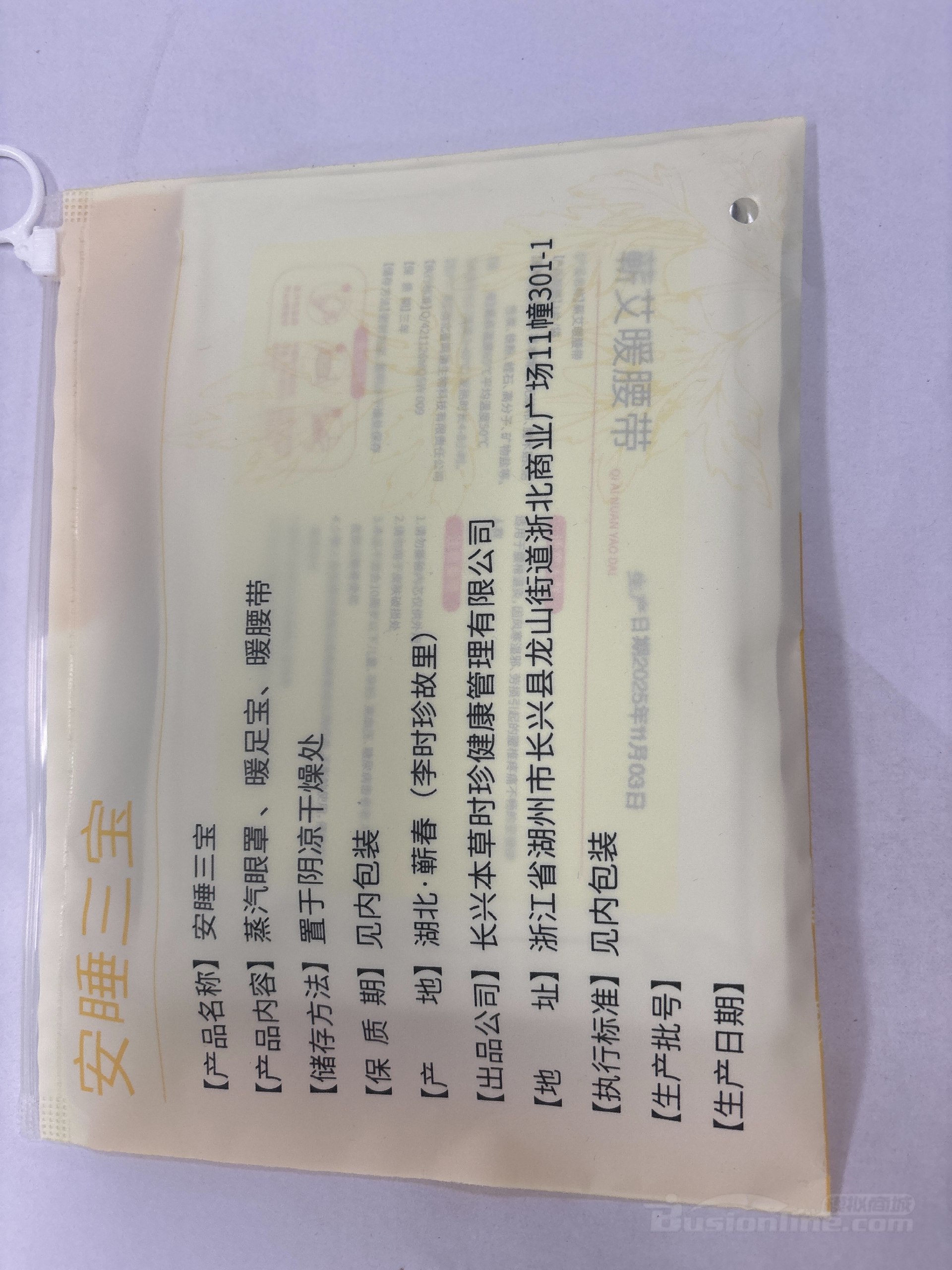 得到家庭共读研修班·四大名著（完结）-书籍-学习资料-电子书夸克网盘资源分享