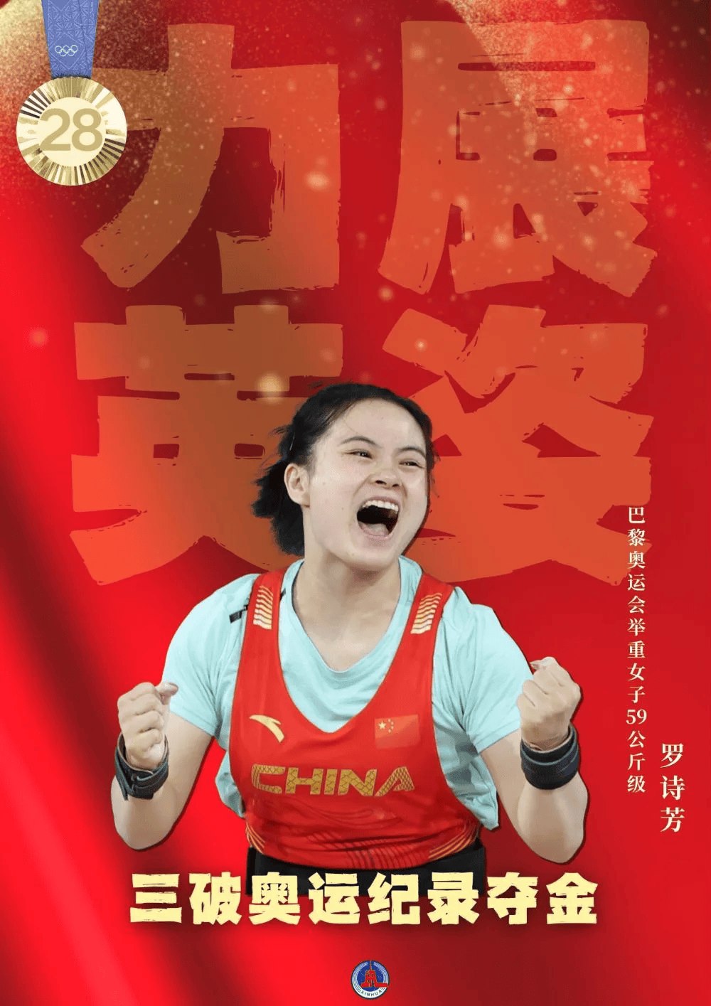 5分钟爆笑诗词：苏轼+王维+李清照[共三册]-书籍-学习资料-电子书夸克网盘资源分享