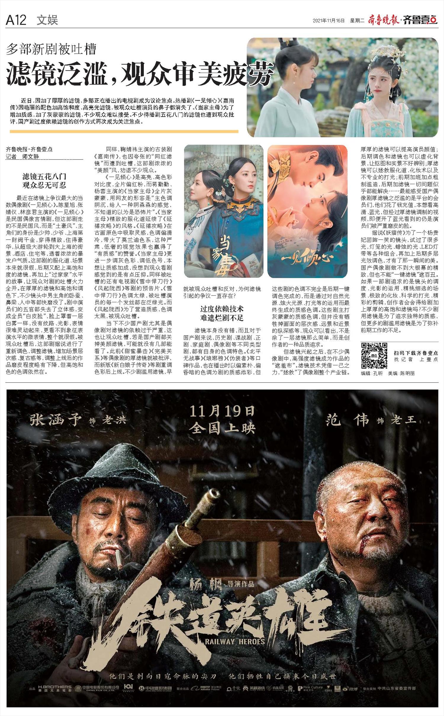 26春开学第一课PPT小初高中大学幼教各科开学第一课（含文字稿课件教案）-书籍-学习资料-电子书夸克网盘资源分享