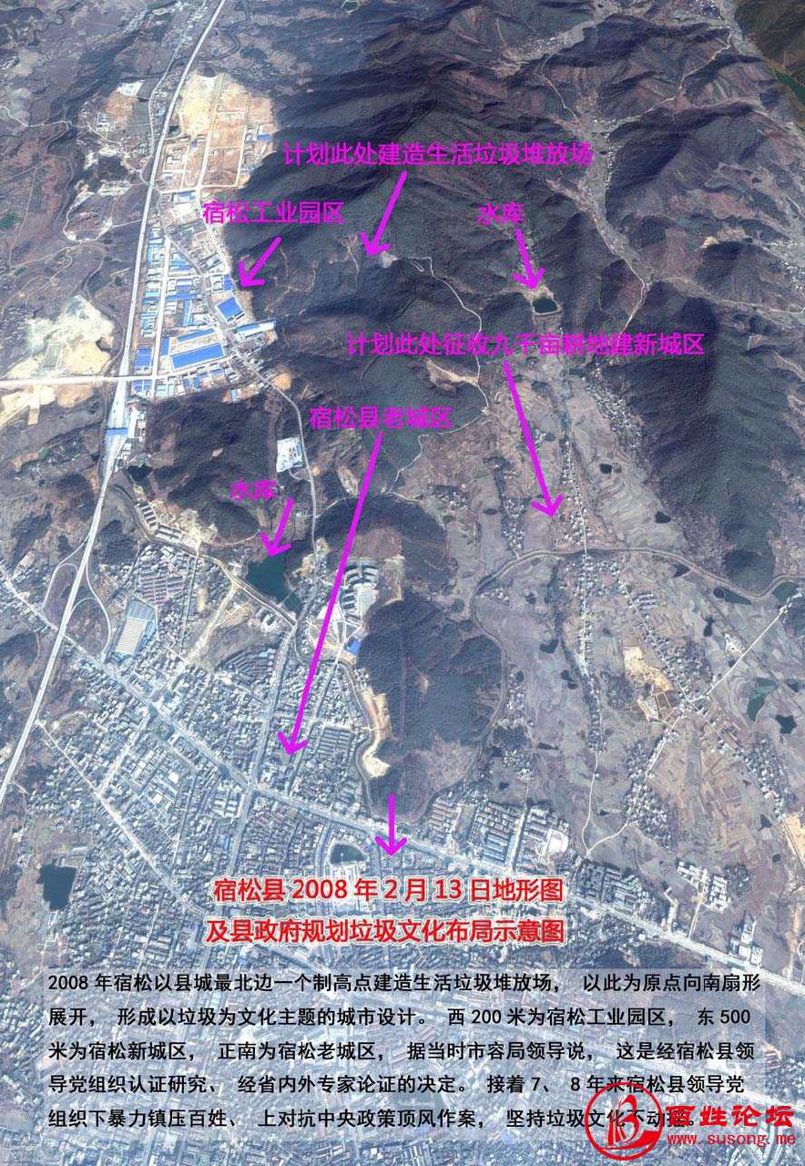 国家非遗传承太素脉法入门教程秘传脉法断人吉凶-书籍-学习资料-电子书夸克网盘资源分享