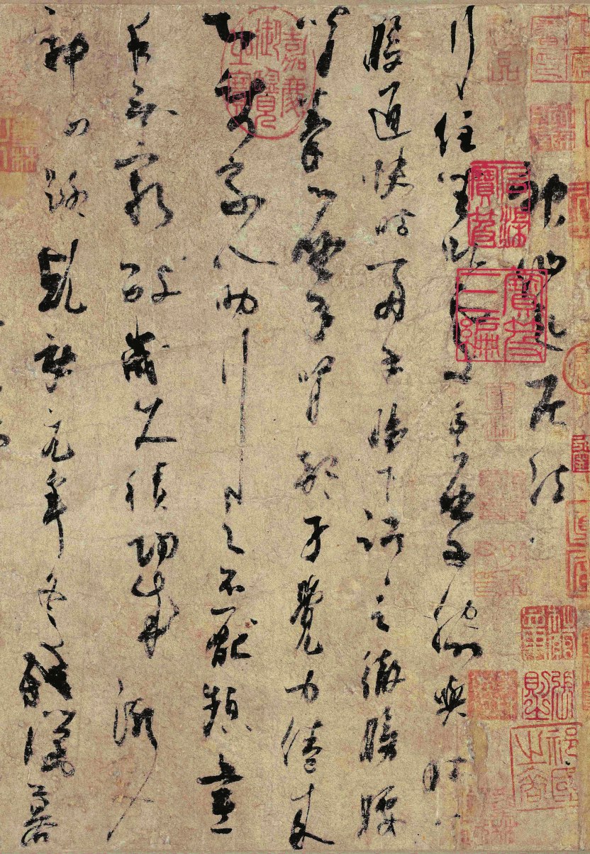 孟晖讲宋朝美学：看得见的大宋文明（完结）-书籍-学习资料-电子书夸克网盘资源分享