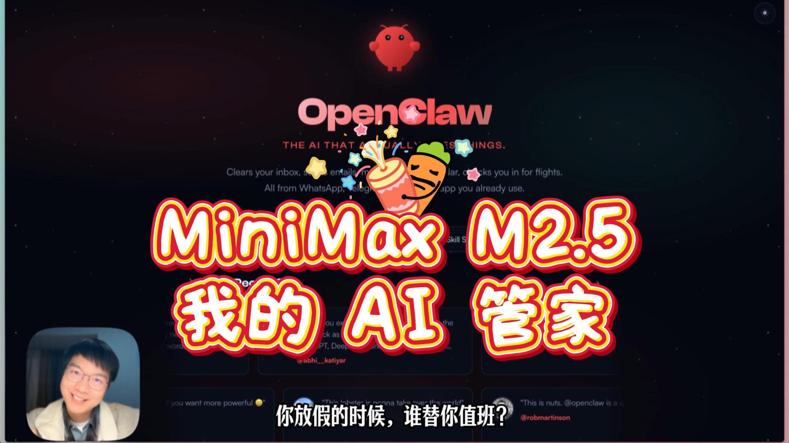 6个万能公式搞定职场PPT（完结）-书籍-学习资料-电子书夸克网盘资源分享