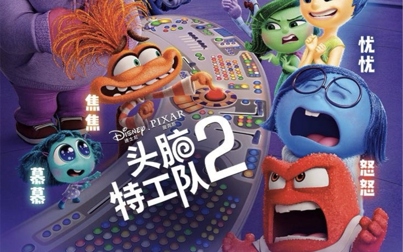 编剧刘彦武的30天实战训练营-书籍-学习资料-电子书夸克网盘资源分享