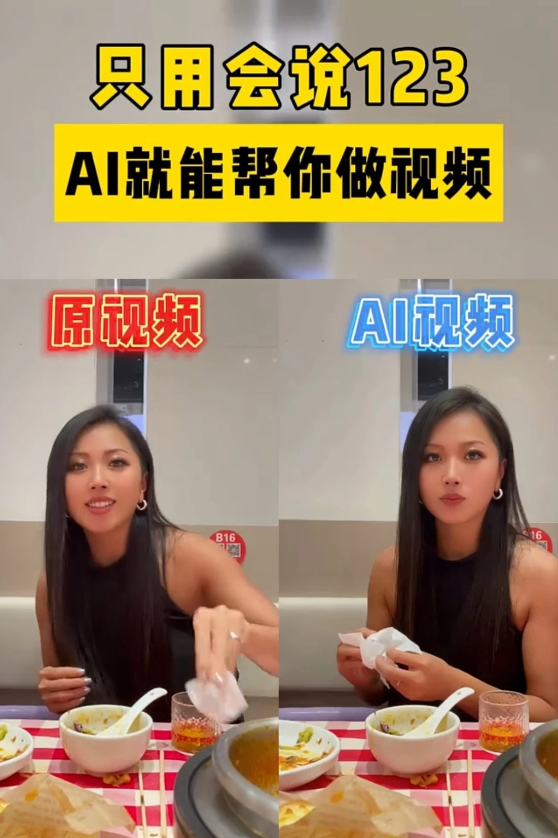 剪映混合类微课专栏课程-书籍-学习资料-电子书夸克网盘资源分享