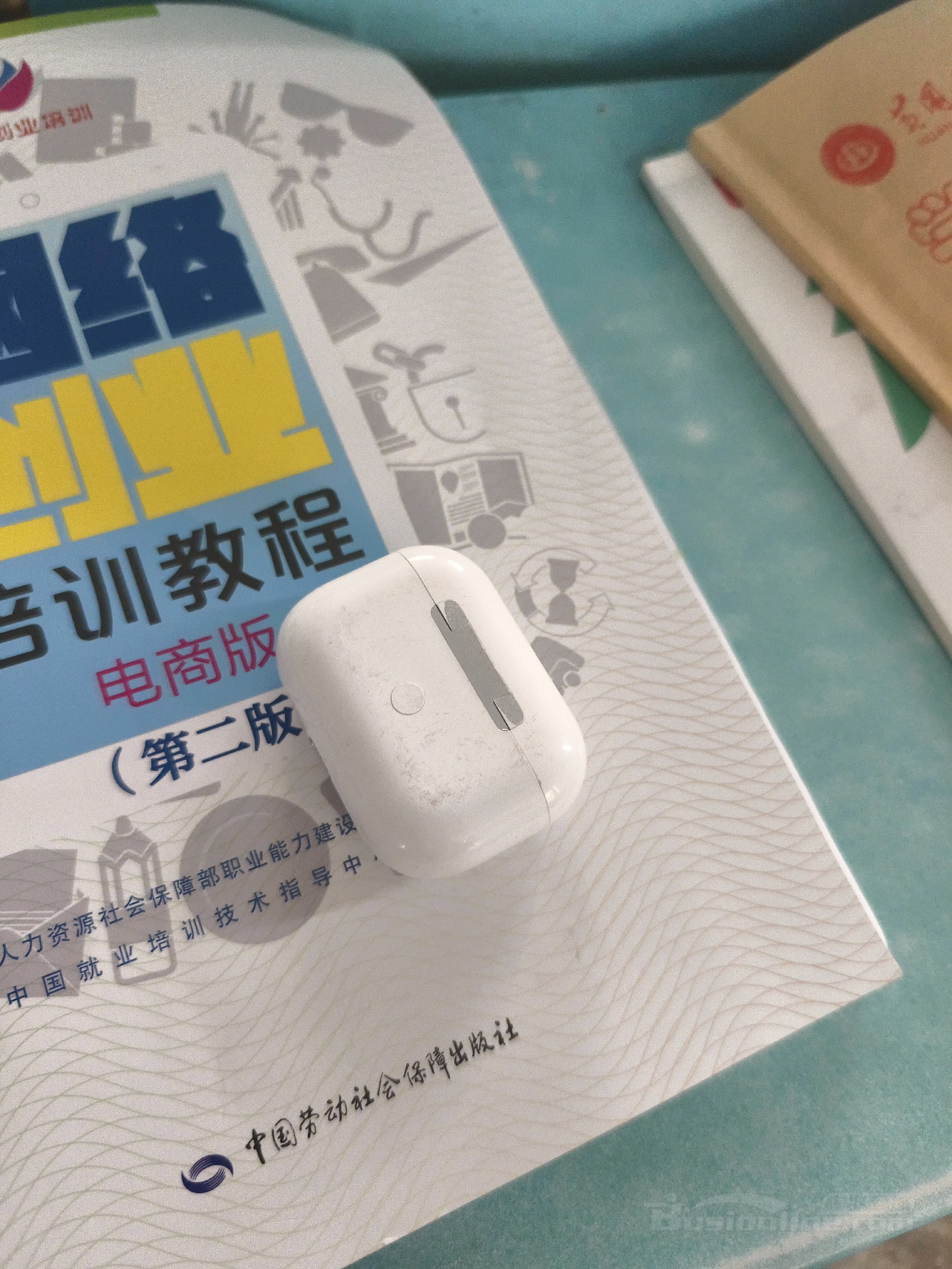 企鹅兰登豆瓣高分好书·社科精选[套装8册]-书籍-学习资料-电子书夸克网盘资源分享