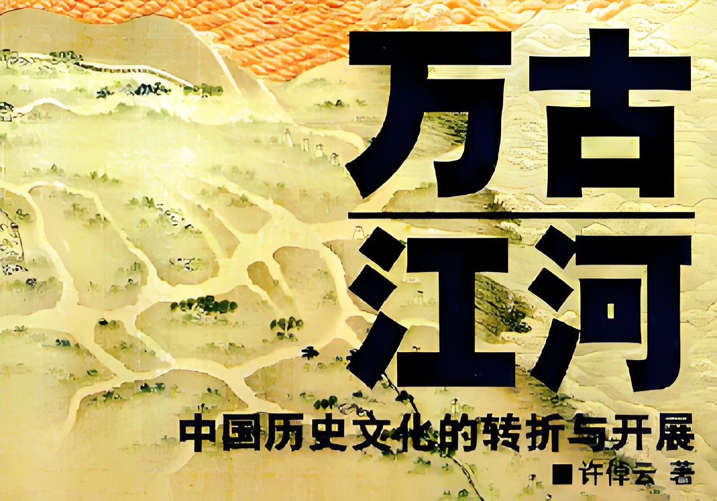 金庸小说有声系列合集-书籍-学习资料-电子书夸克网盘资源分享