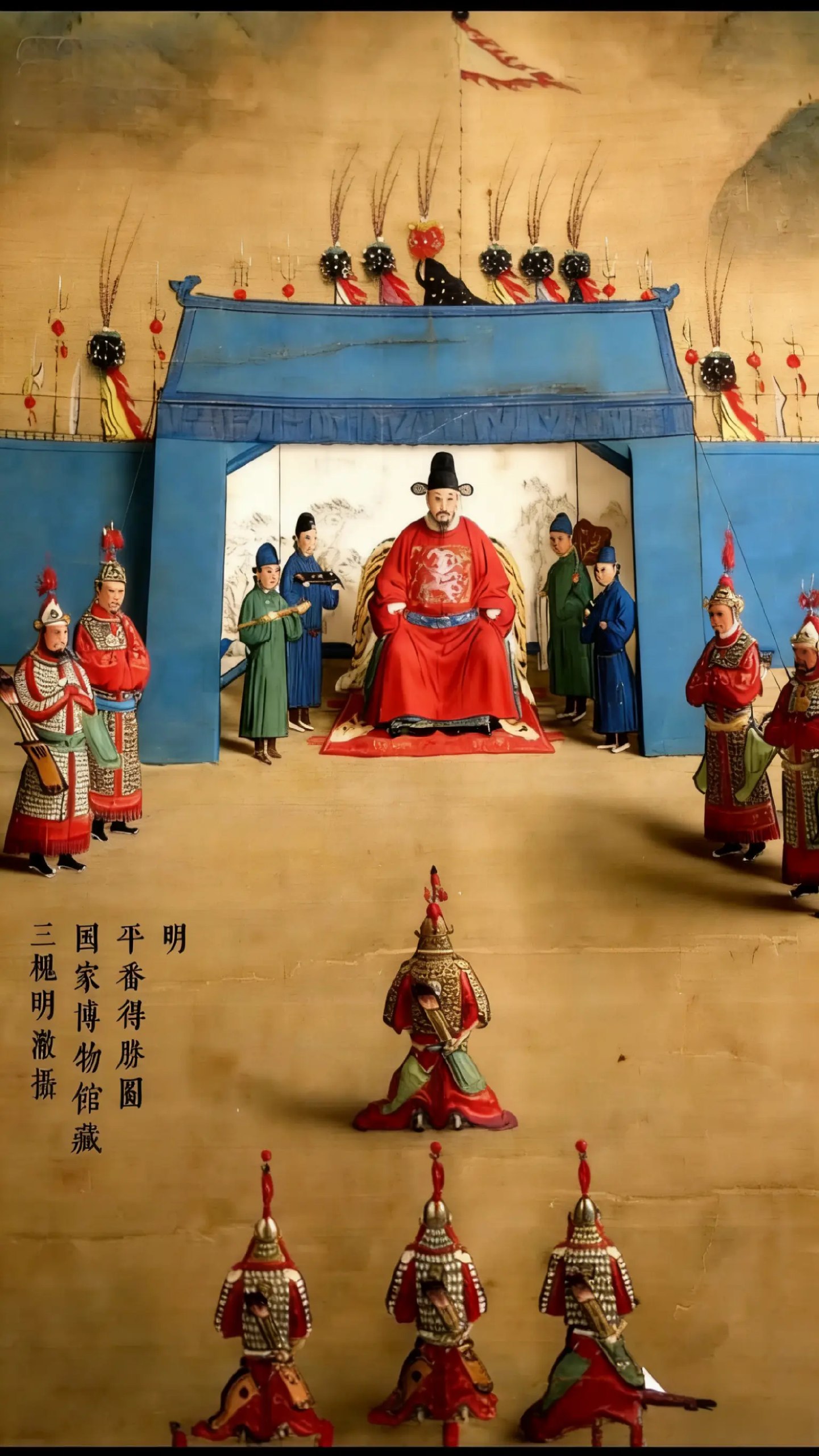 万历战争全史-书籍-学习资料-电子书夸克网盘资源分享