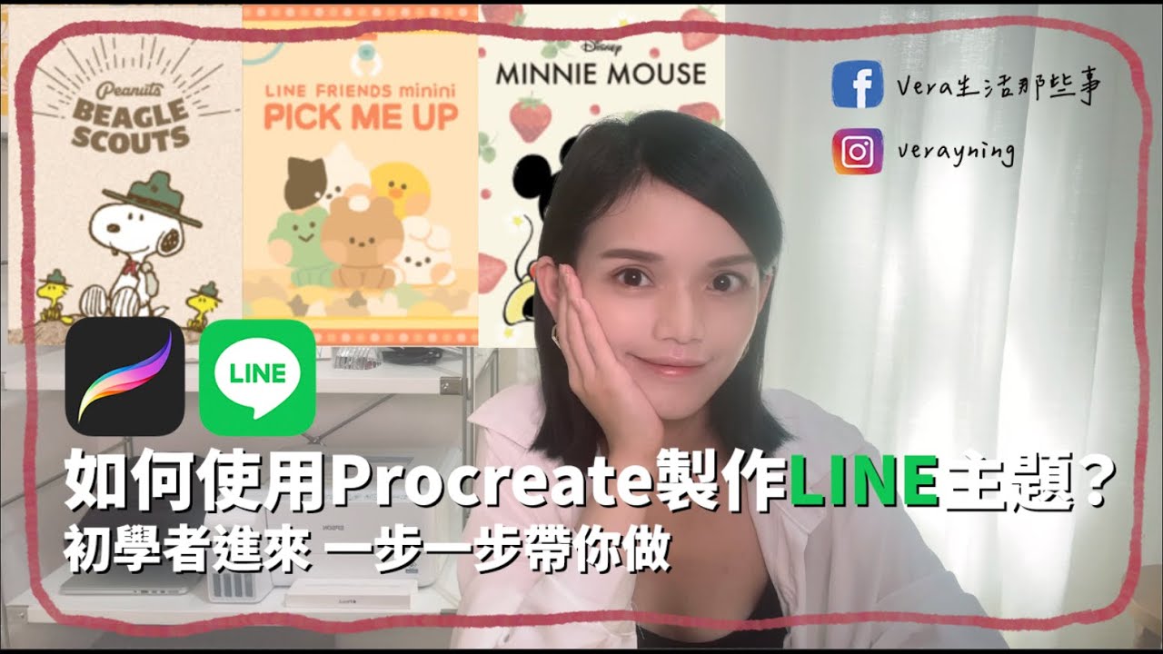 李世明-跟阿铭学 Linux-书籍-学习资料-电子书夸克网盘资源分享