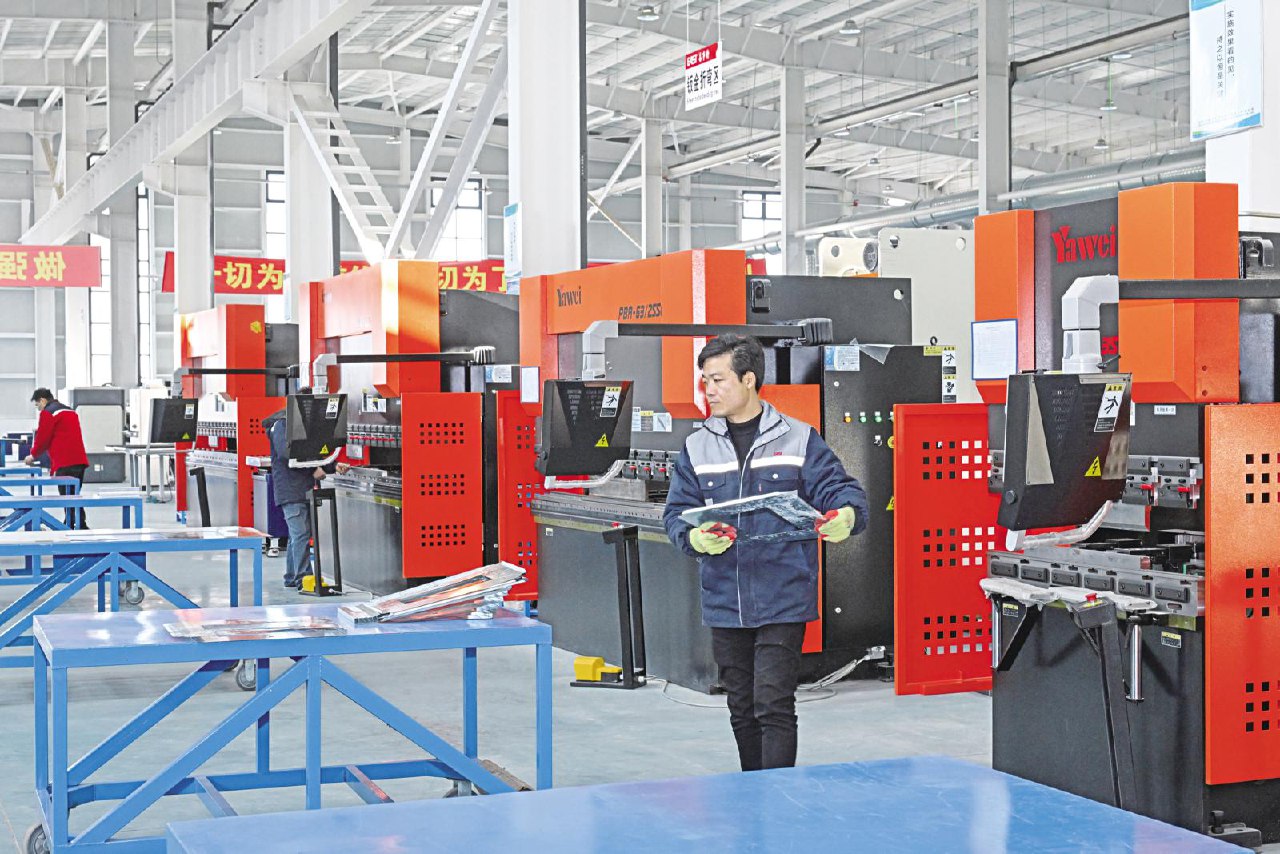 易锦教育-Android游戏逆向工程师系统培训12期-书籍-学习资料-电子书夸克网盘资源分享