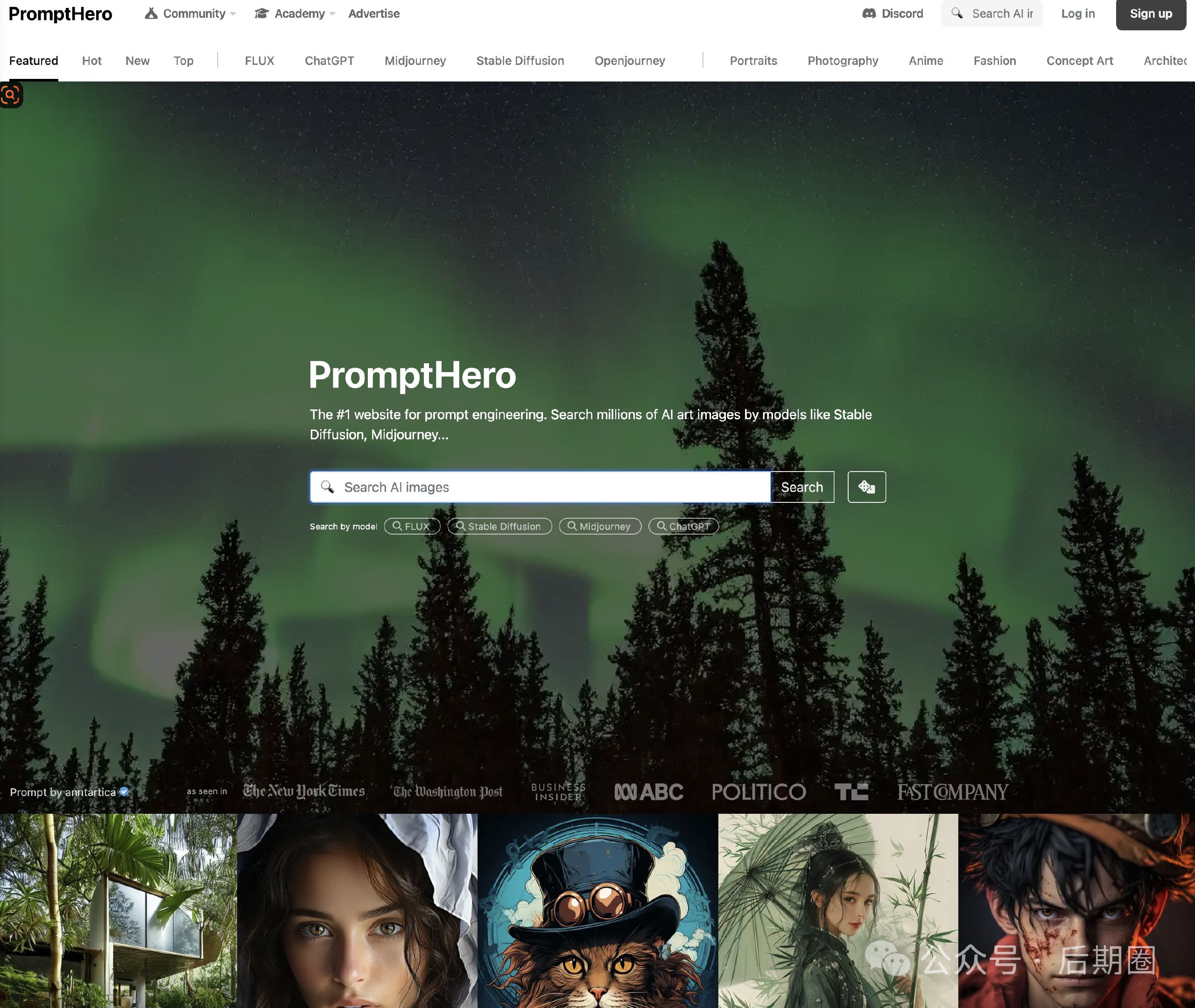 Web 协议详解与抓包实战-书籍-学习资料-电子书夸克网盘资源分享