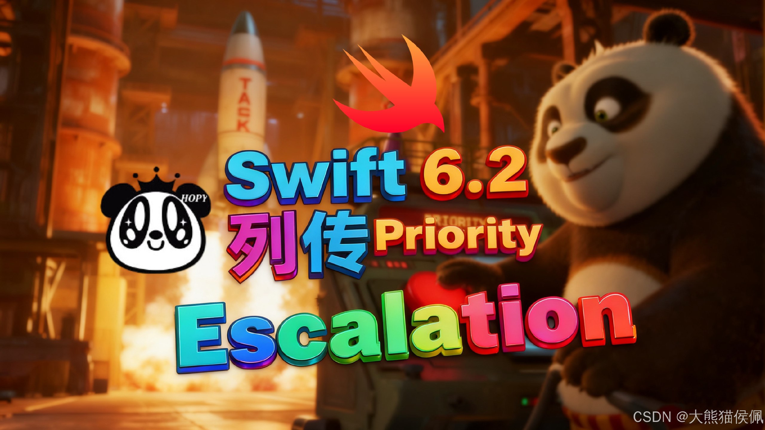 Swift 核心技术与实战-书籍-学习资料-电子书夸克网盘资源分享