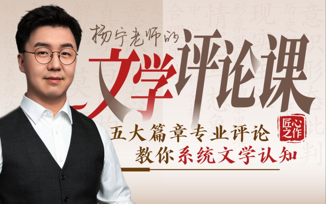 何辉-Dubbo源码剖析与实战-书籍-学习资料-电子书夸克网盘资源分享