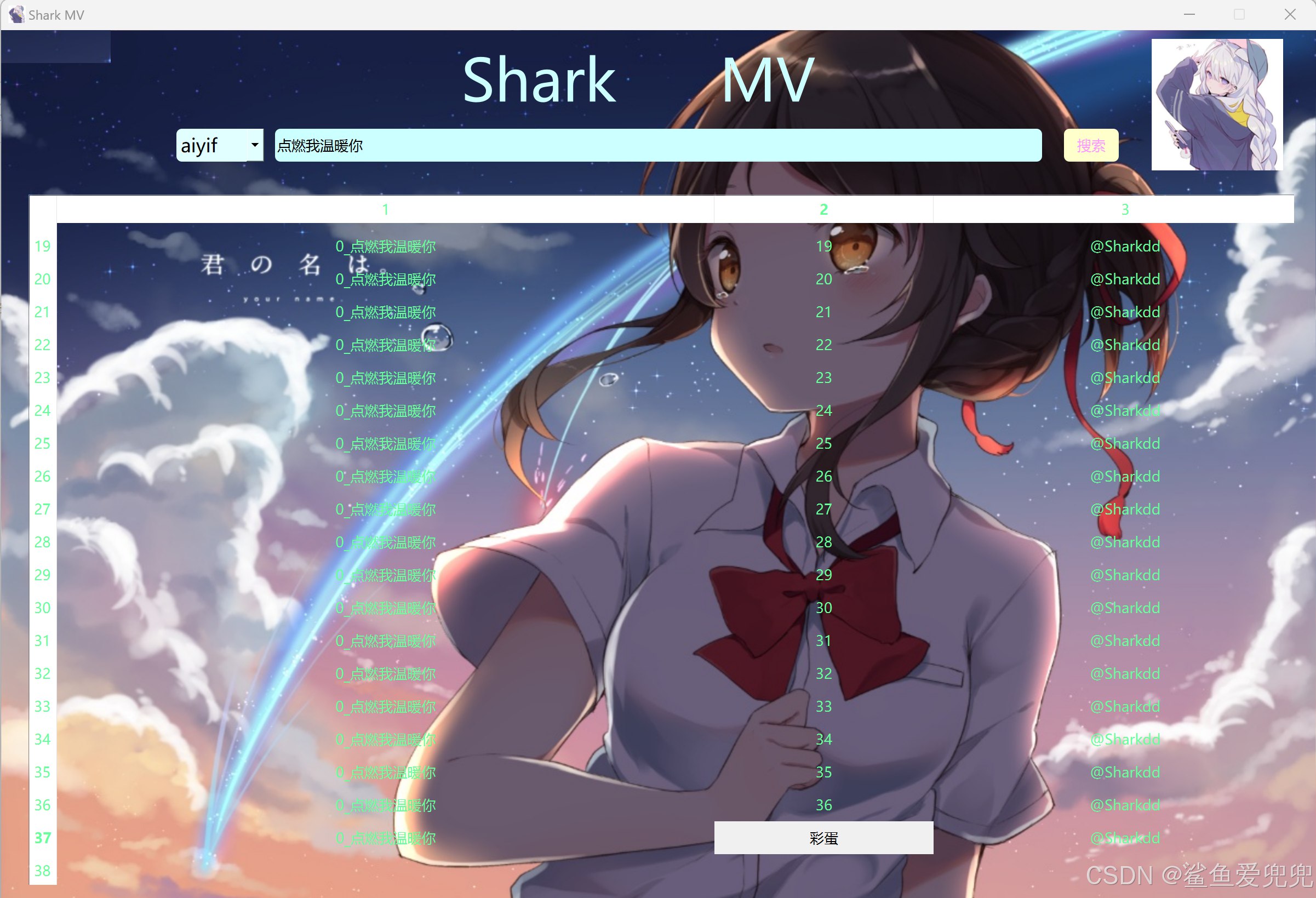 Python分布式爬虫与JS逆向进阶实战(前12章)-书籍-学习资料-电子书夸克网盘资源分享