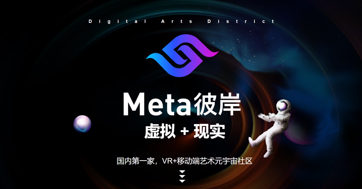 C++数据开放平台实战,手把手教你做工业级项目-书籍-学习资料-电子书夸克网盘资源分享