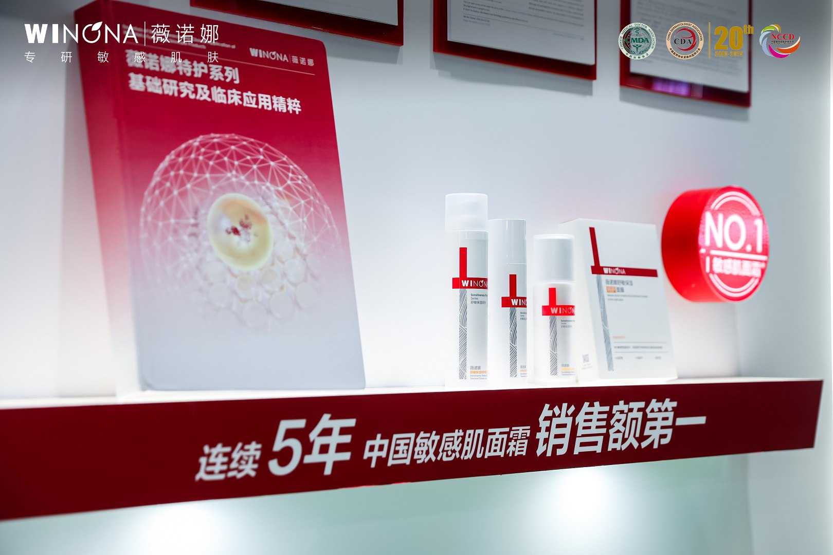 认知破局:优化努力的34条思维原则-书籍-学习资料-电子书夸克网盘资源分享