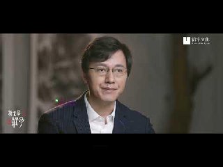 北大杨立华教授讲庄子哲学(完结)-书籍-学习资料-电子书夸克网盘资源分享