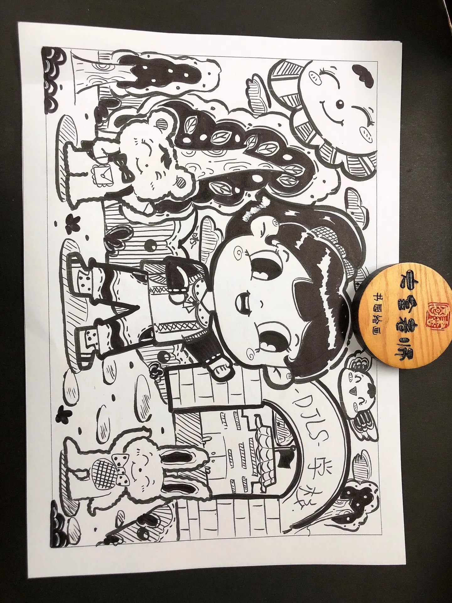 幼儿考编资料大全-书籍-学习资料-电子书夸克网盘资源分享