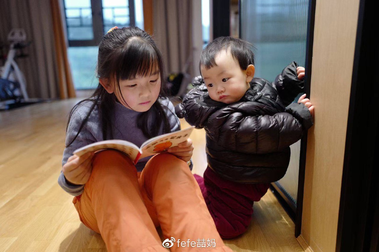 纪元中科院学霸的高效学习法-书籍-学习资料-电子书夸克网盘资源分享