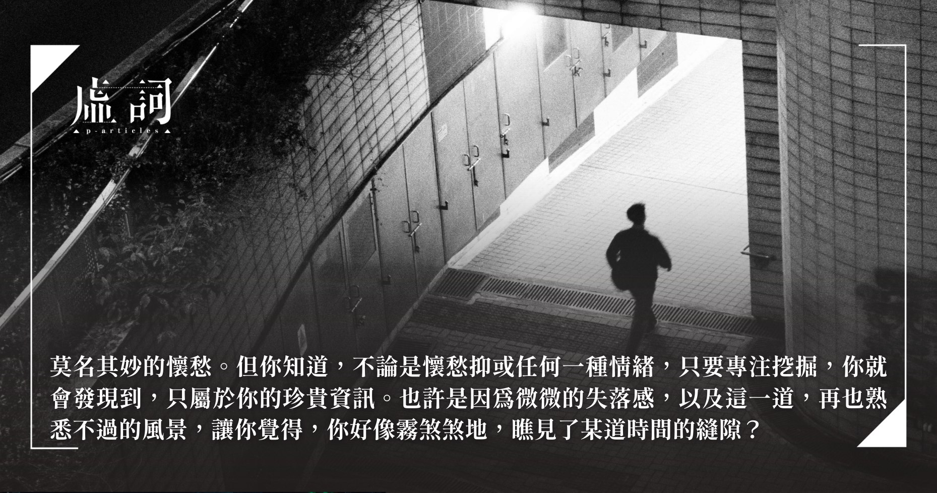 炳易杨公择日课程16集-书籍-学习资料-电子书夸克网盘资源分享