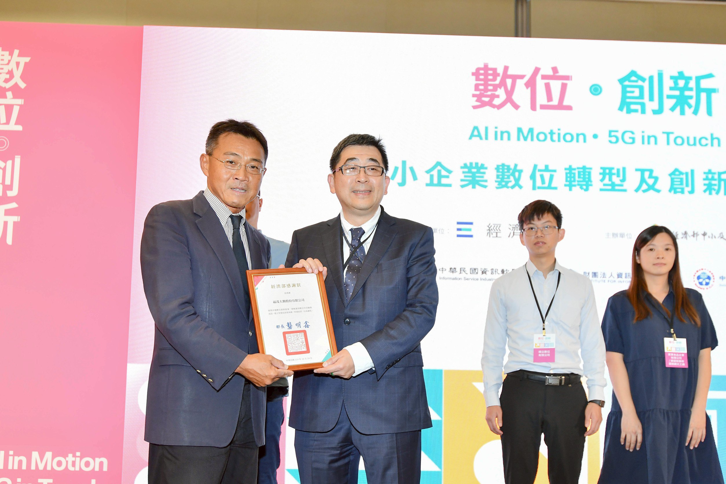 沟通的艺术：轻松应对社交场合（套装共5册）-大卫•尼希尔等-书籍-学习资料-电子书夸克网盘资源分享