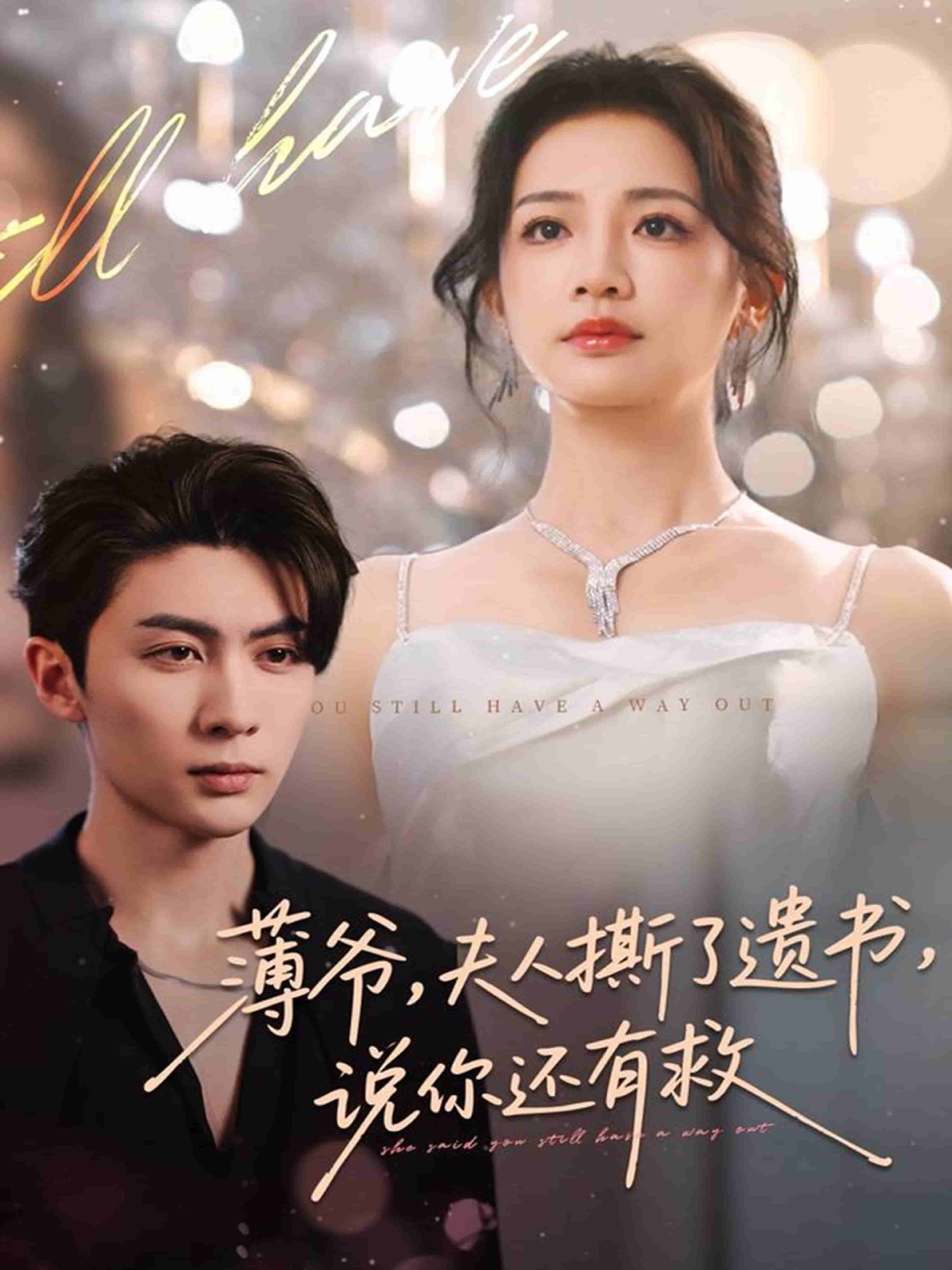 俄罗斯文明50讲（完结）-书籍-学习资料-电子书夸克网盘资源分享