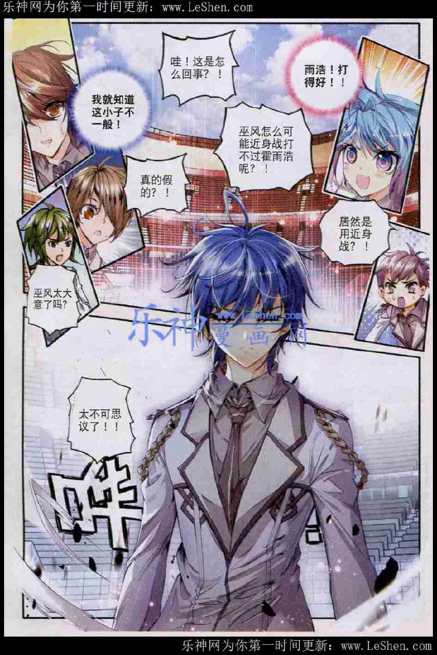 OpenClaw橙皮书：从入门到精通-书籍-学习资料-电子书夸克网盘资源分享