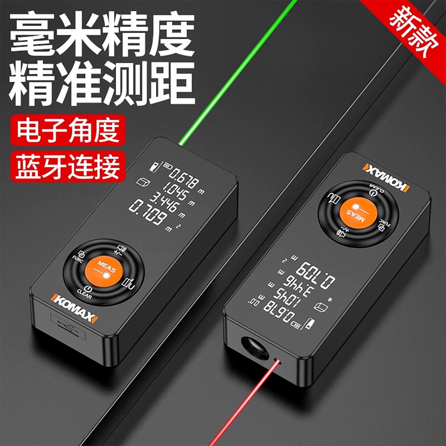 装修工程水电安装技术百问｜装修必备手册｜约80M-书籍-学习资料-电子书夸克网盘资源分享