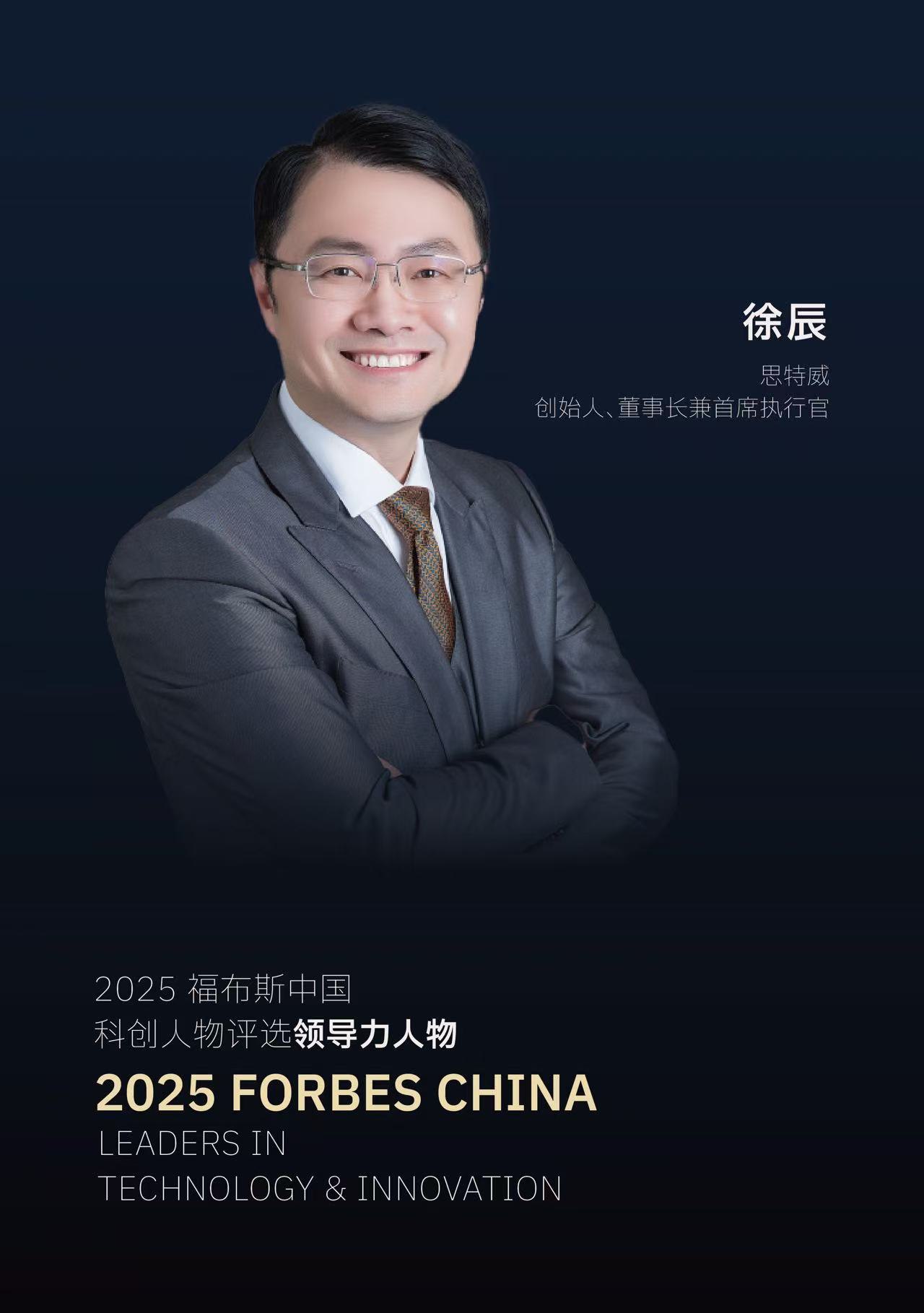 资本全球化-书籍-学习资料-电子书夸克网盘资源分享