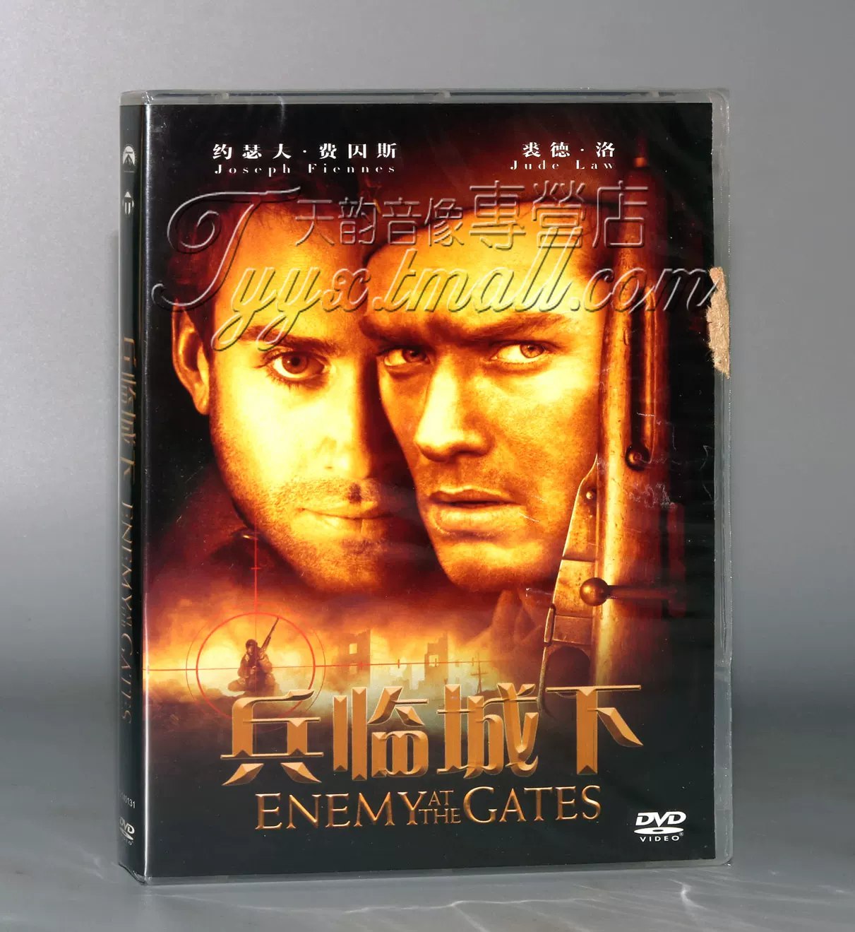 伟大的电影-书籍-学习资料-电子书夸克网盘资源分享