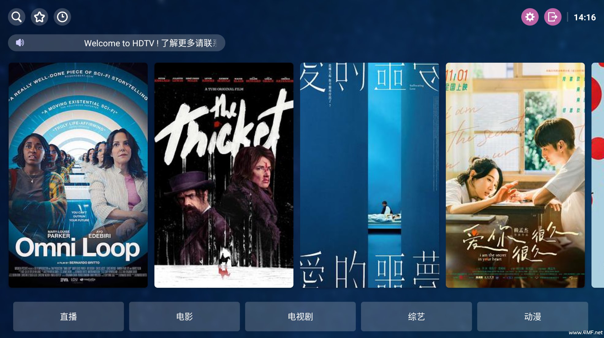 12节当众表达训练营,从紧张到自信的实战视频课-书籍-学习资料-电子书夸克网盘资源分享