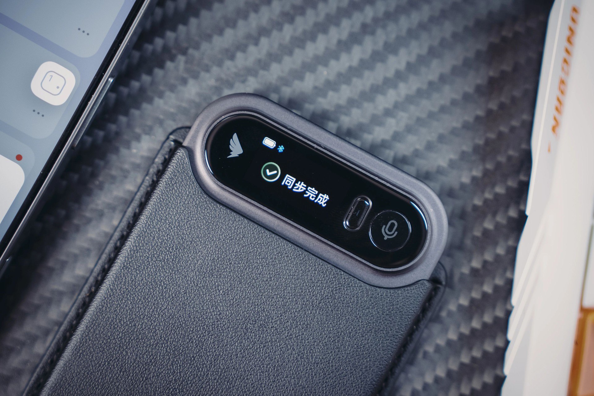 声音练习教学-练就好声音-书籍-学习资料-电子书夸克网盘资源分享