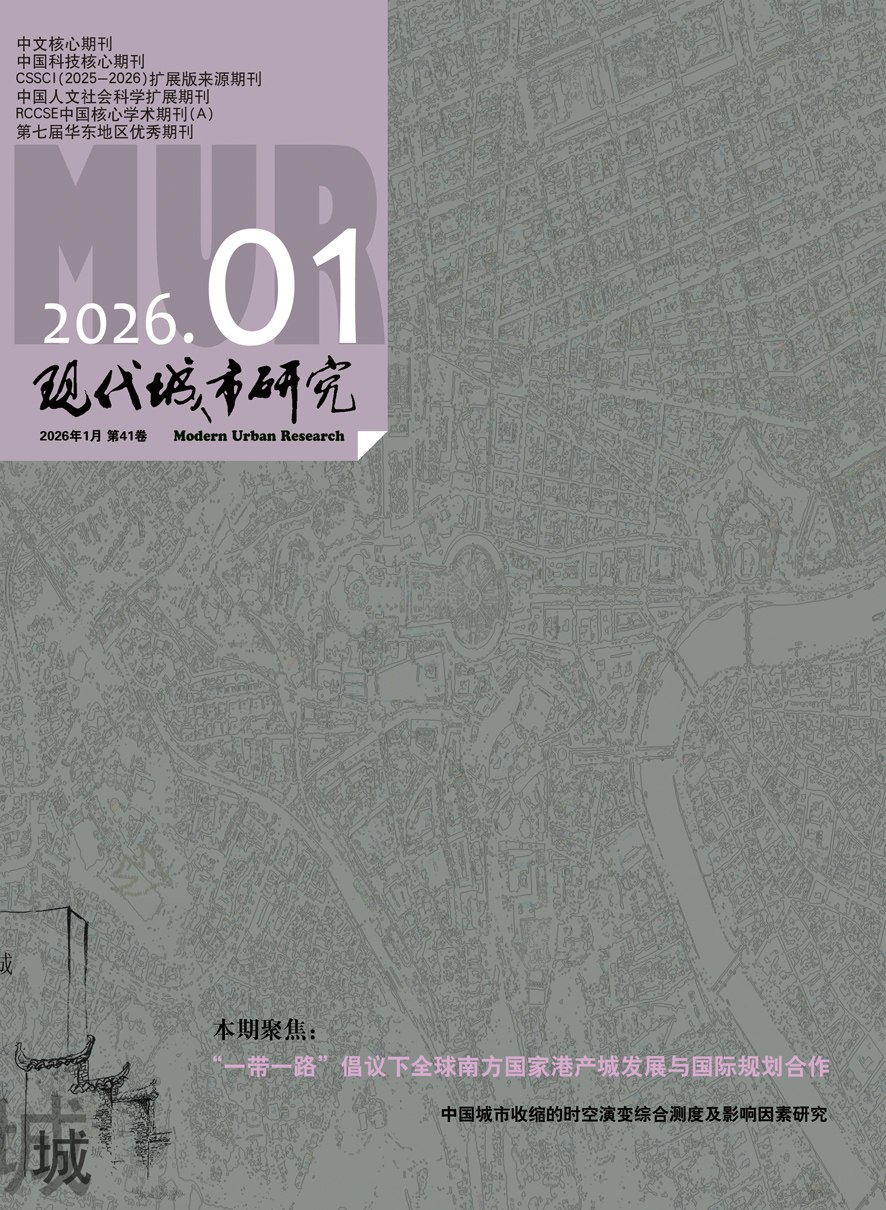 2026万唯中考试题研究24地方版合集-书籍-学习资料-电子书夸克网盘资源分享