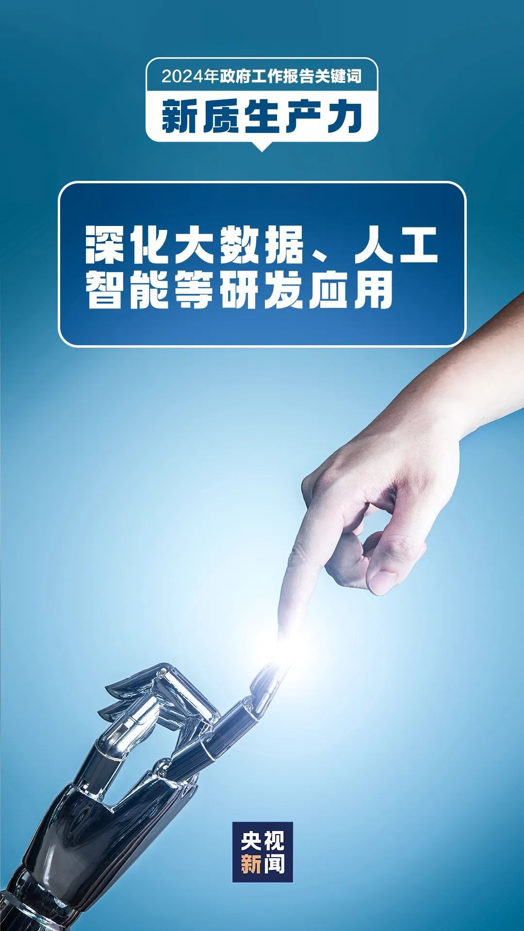 中流砥柱-书籍-学习资料-电子书夸克网盘资源分享