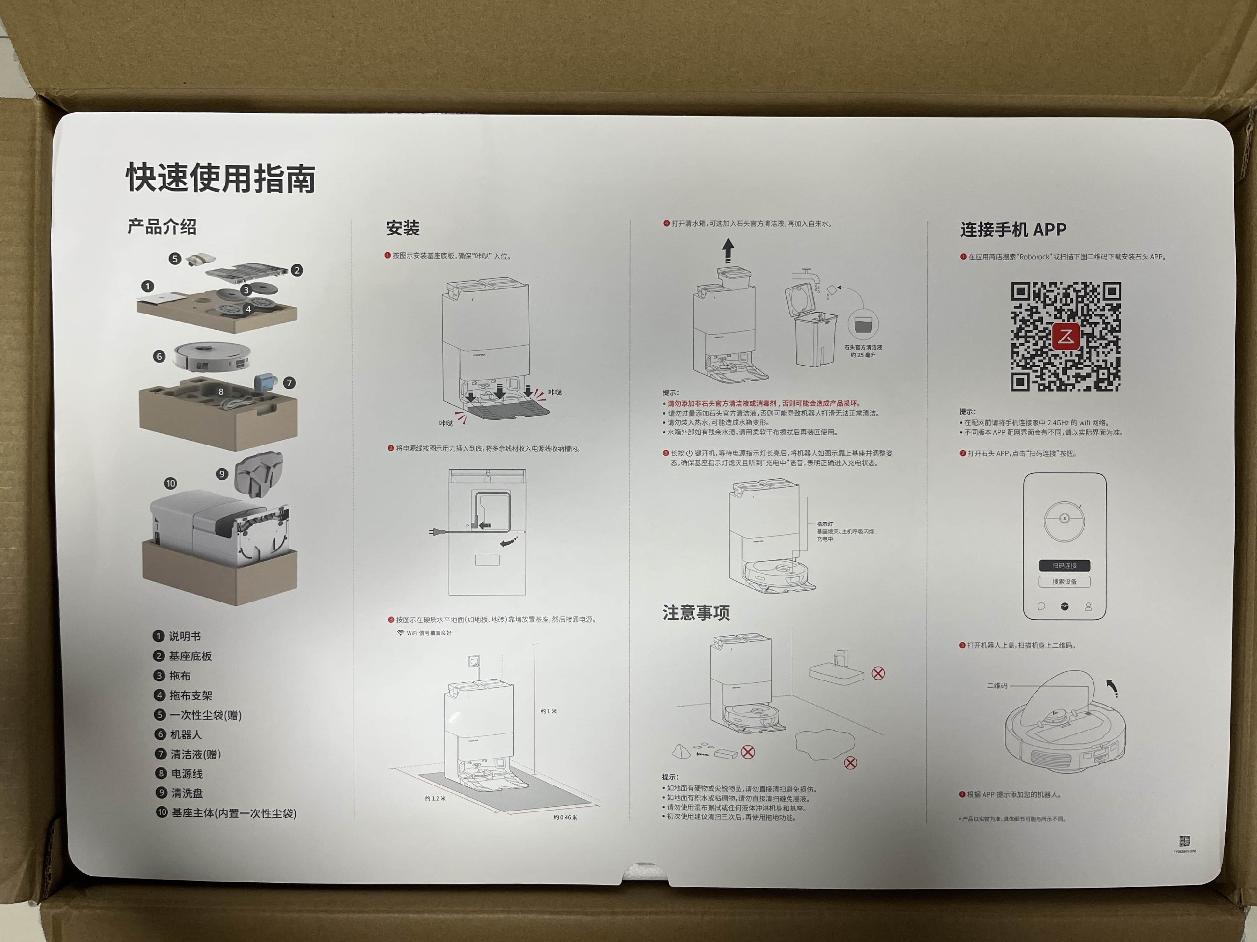 2500种视频无缝转场字幕条标题图形排版设计调色视觉特效预设包-书籍-学习资料-电子书夸克网盘资源分享