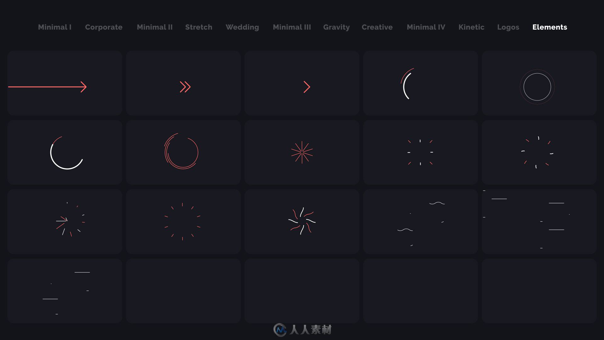 12组婚礼文字标题动画-书籍-学习资料-电子书夸克网盘资源分享