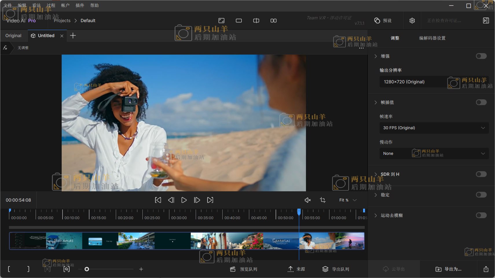AePr模板视频素材-赛博朋克故障干扰纹理视觉特效动画-书籍-学习资料-电子书夸克网盘资源分享