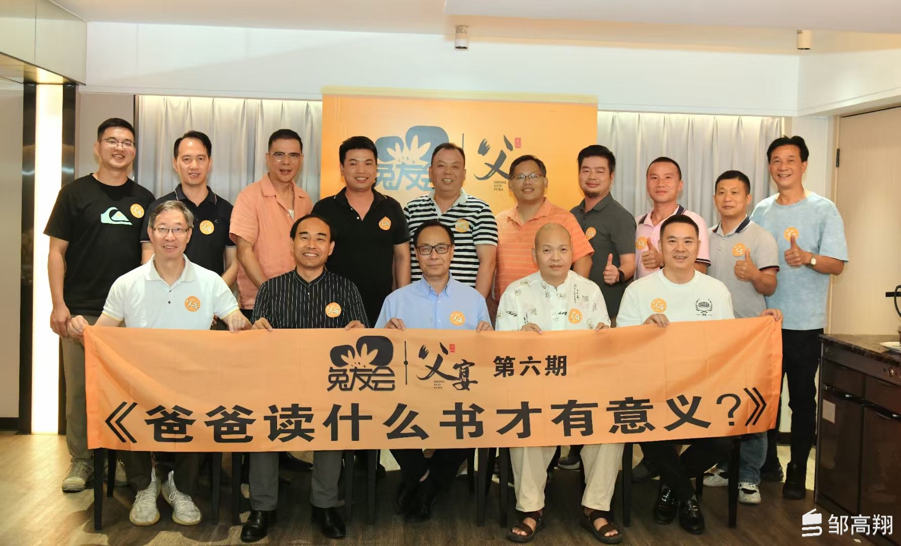 林木产品经理进阶课程-书籍-学习资料-电子书夸克网盘资源分享