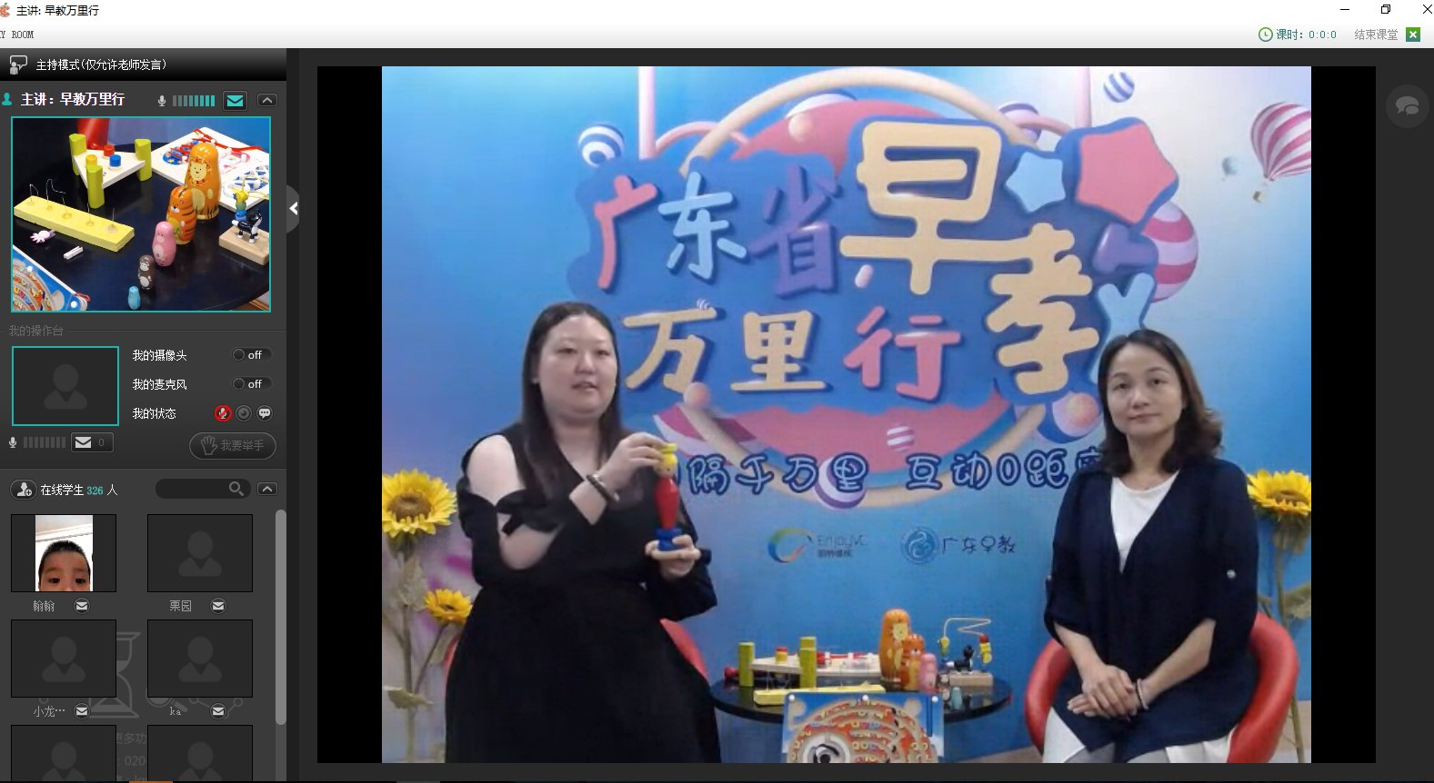 慕课HTTP协议原理+实践Web开发工程师必学-书籍-学习资料-电子书夸克网盘资源分享