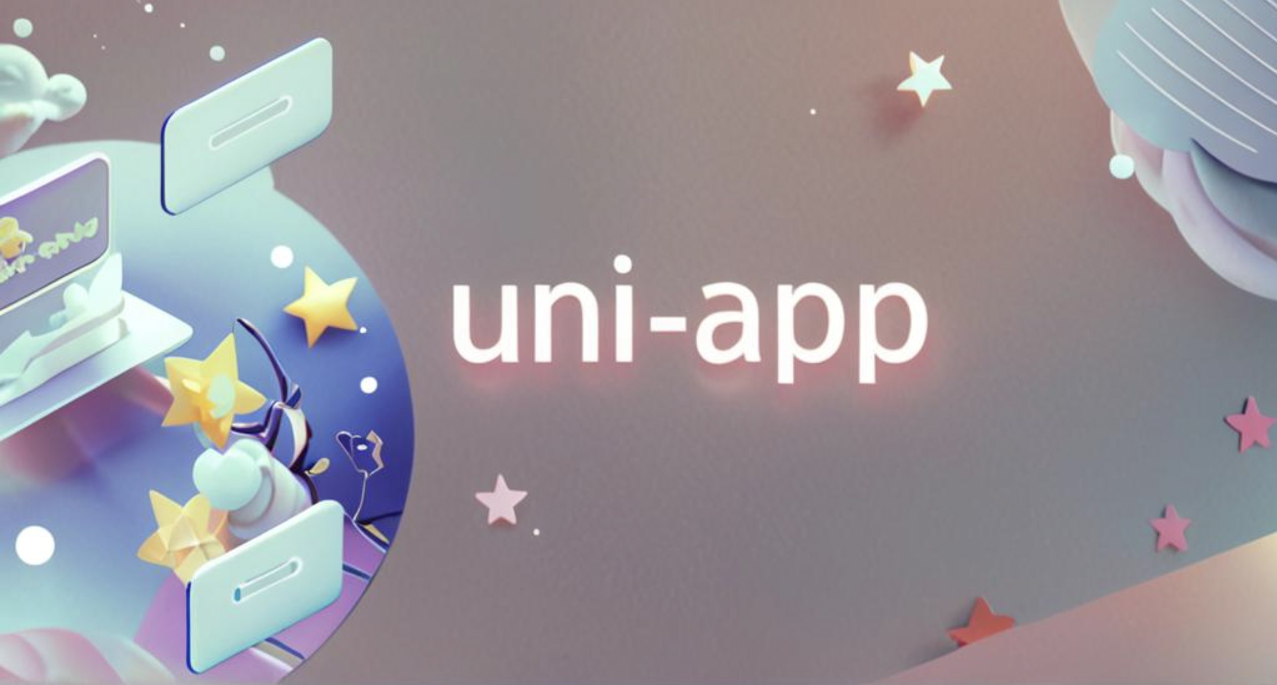 网易云课堂uni-app实战在线教育类app开发-书籍-学习资料-电子书夸克网盘资源分享