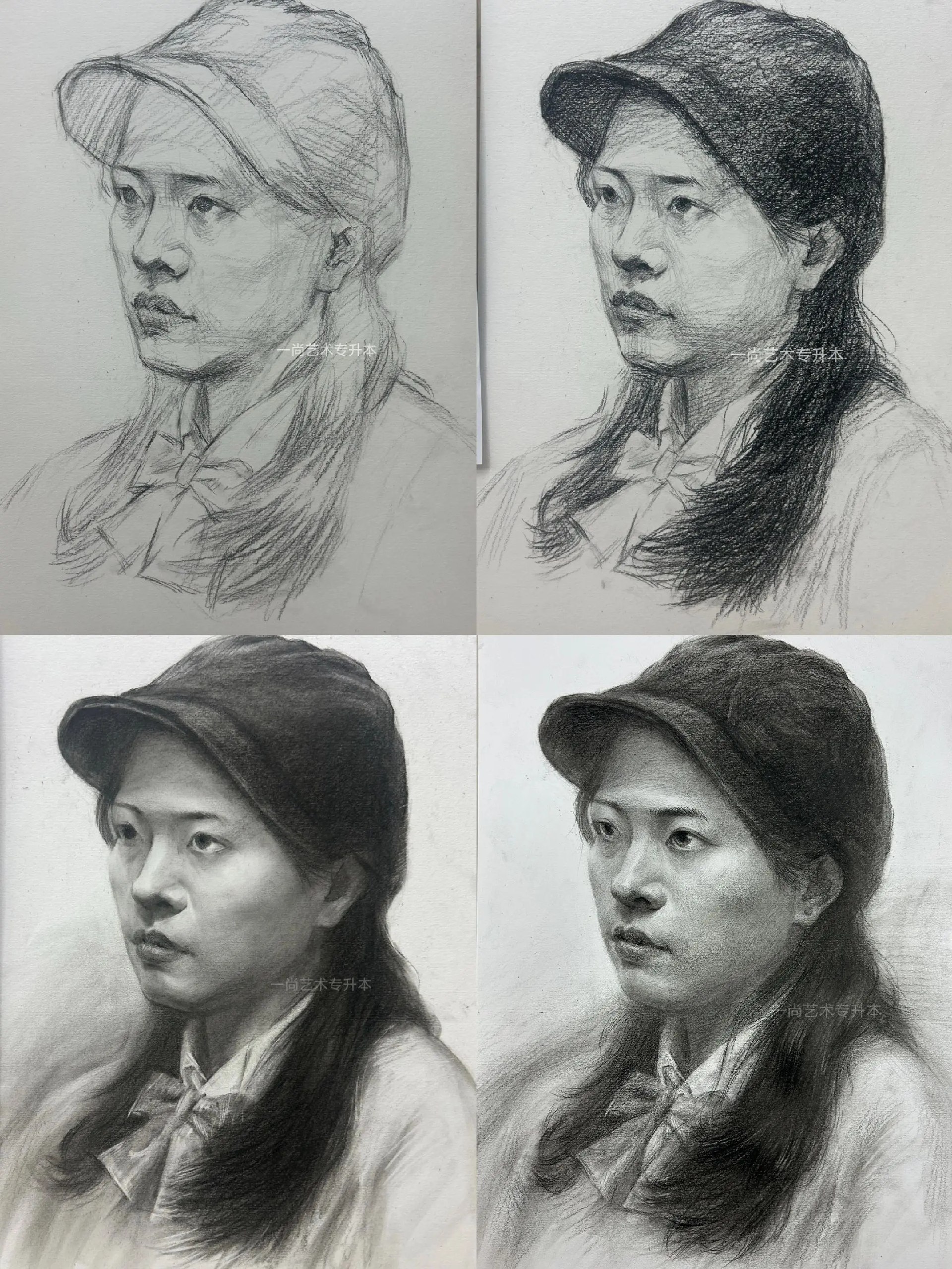 素描零基础直达四级课程-书籍-学习资料-电子书夸克网盘资源分享