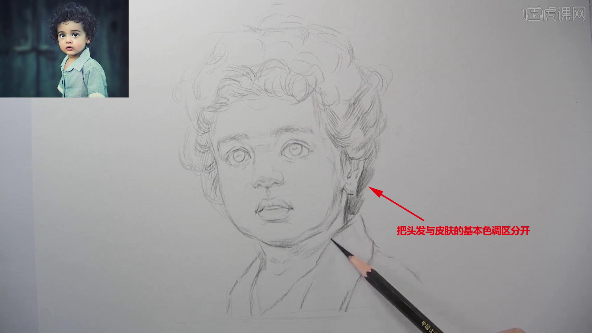 零基础一学就会的超酷黑白插画-书籍-学习资料-电子书夸克网盘资源分享