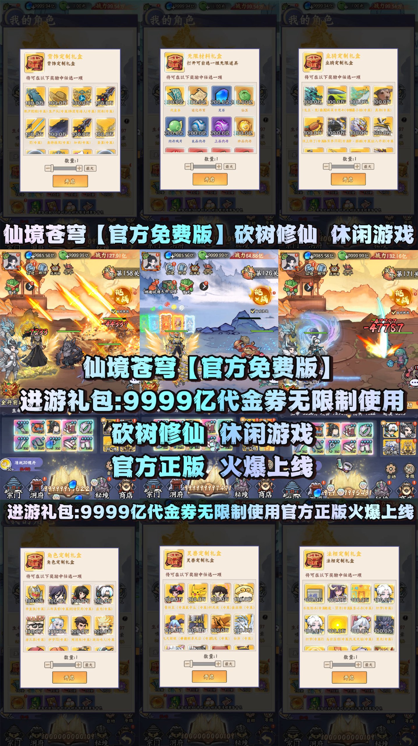 幼儿园教案大合集-书籍-学习资料-电子书夸克网盘资源分享