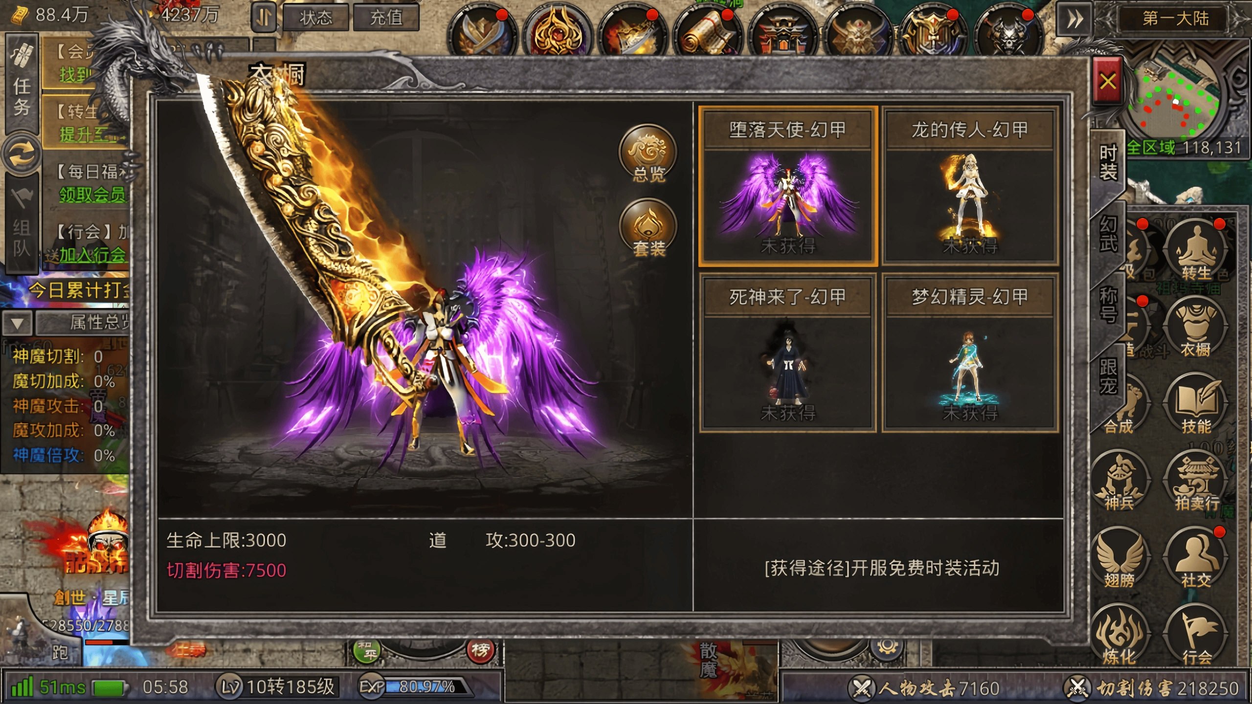 幼儿园中班体育教案合集-书籍-学习资料-电子书夸克网盘资源分享