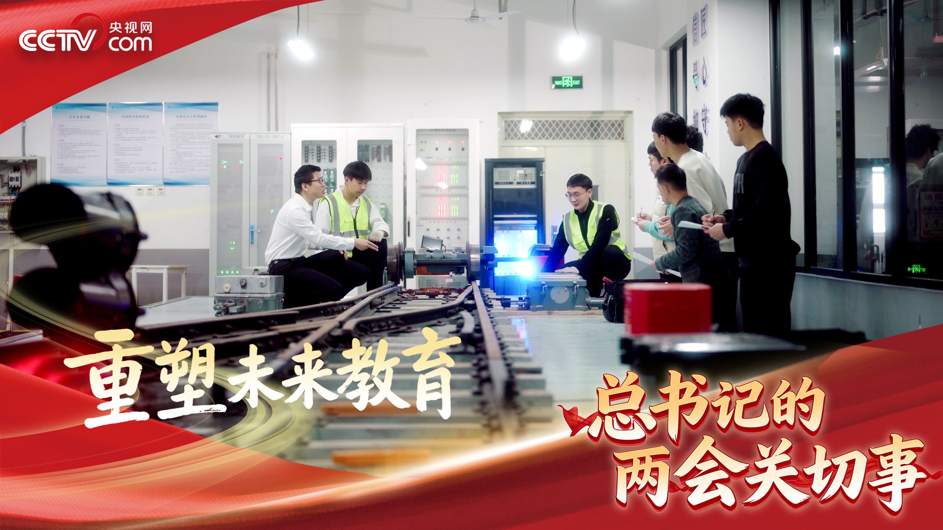 新高一首周衔接课程-书籍-学习资料-电子书夸克网盘资源分享