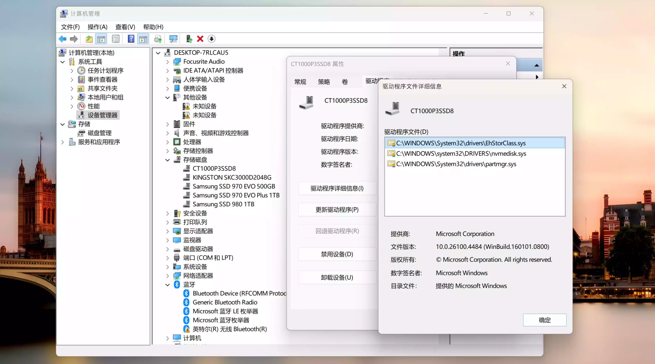 Word教程word合同排版不求人-书籍-学习资料-电子书夸克网盘资源分享
