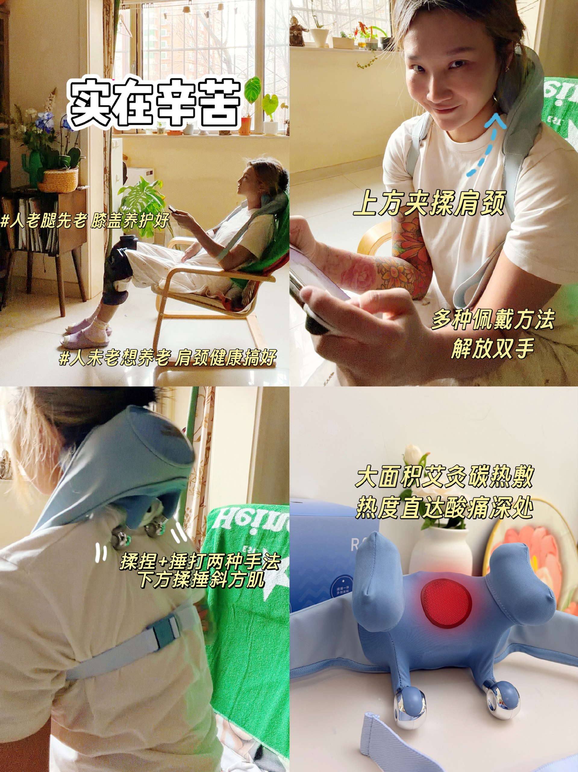 张萌财富效能15课（15节，音频）-书籍-学习资料-电子书夸克网盘资源分享